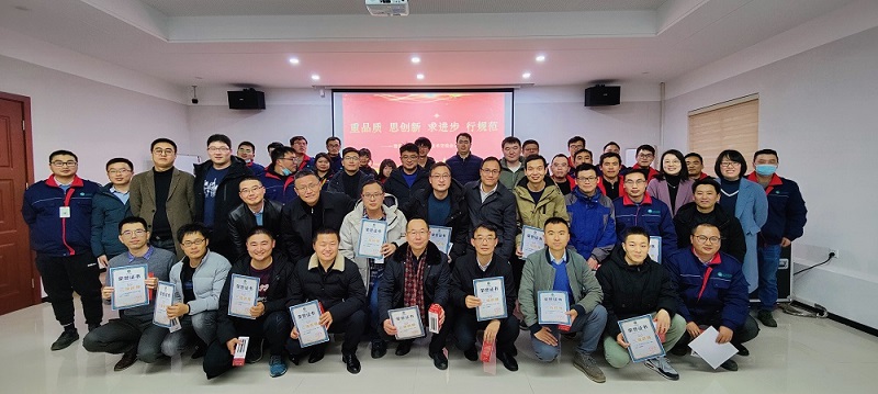 第二届博鱼体育平台网址（中国）有限公司技术交流会在淮安举行